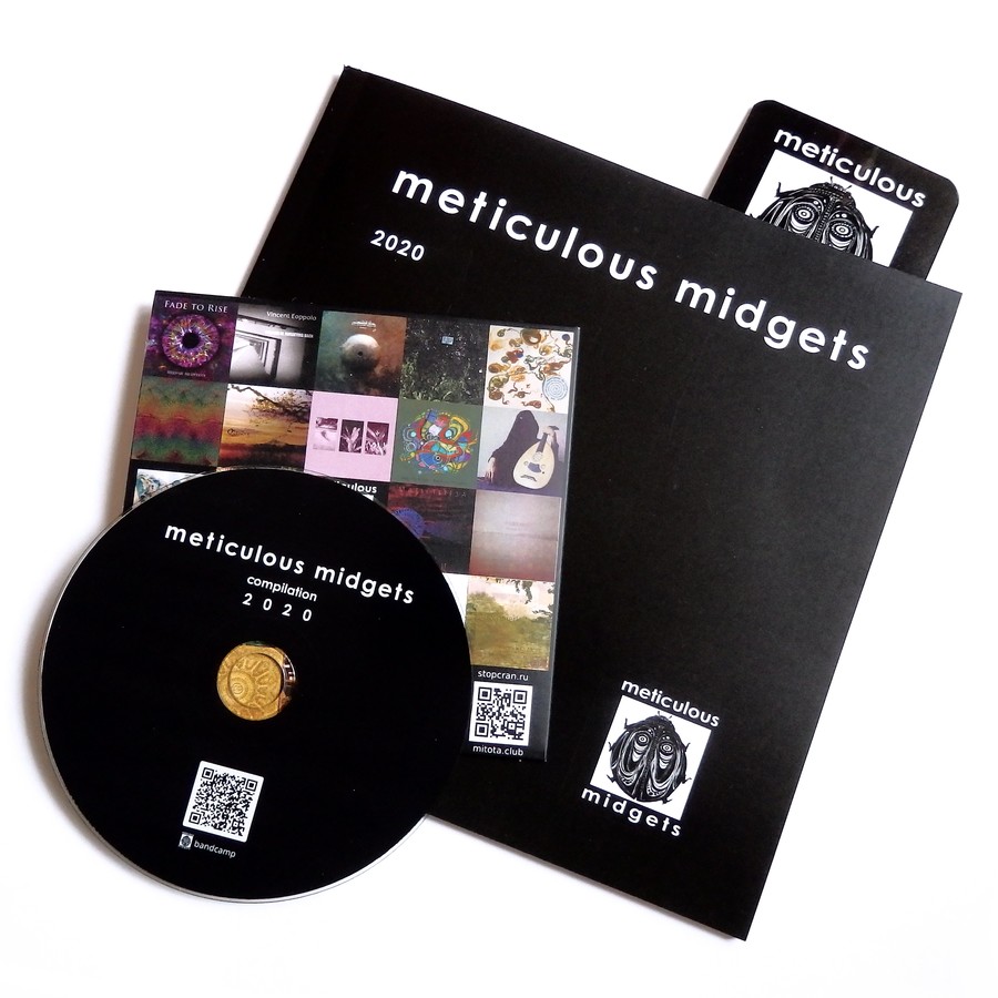 Первый номер журнала Meticulous Midgets 2020