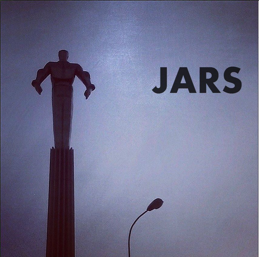 Jars: Нет