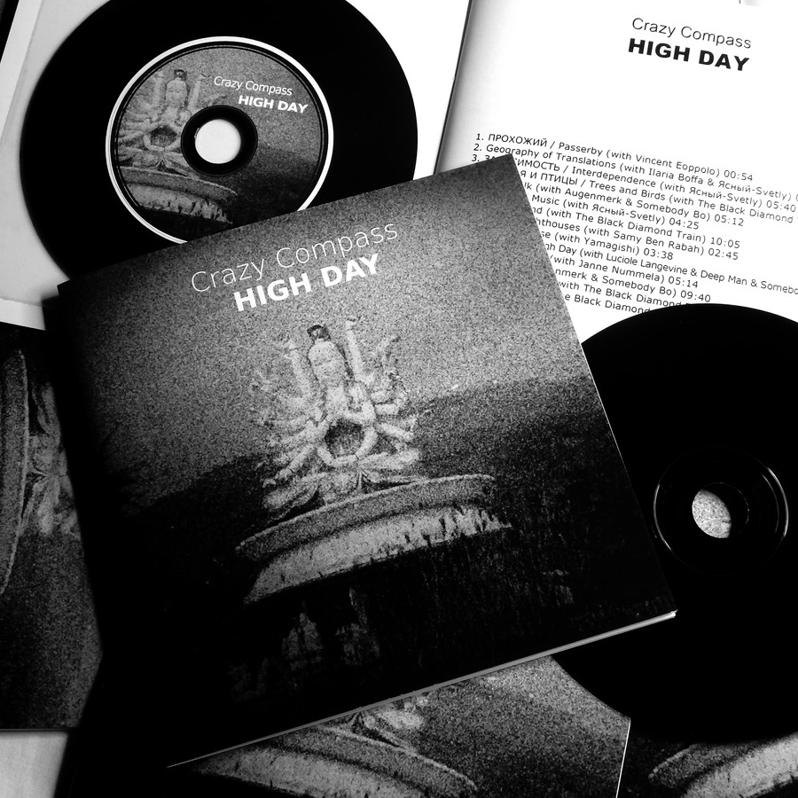 CD+book: Crazy Compass - HIGH DAY