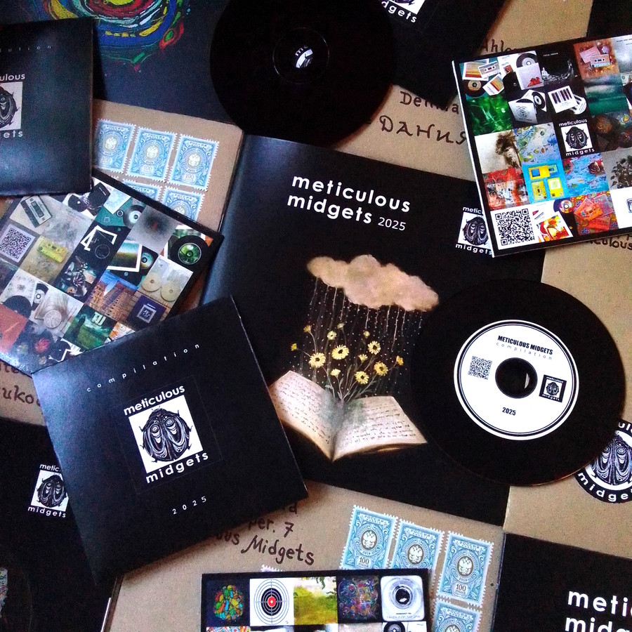 Журнал Meticulous Midgets 2025 с CD-приложением