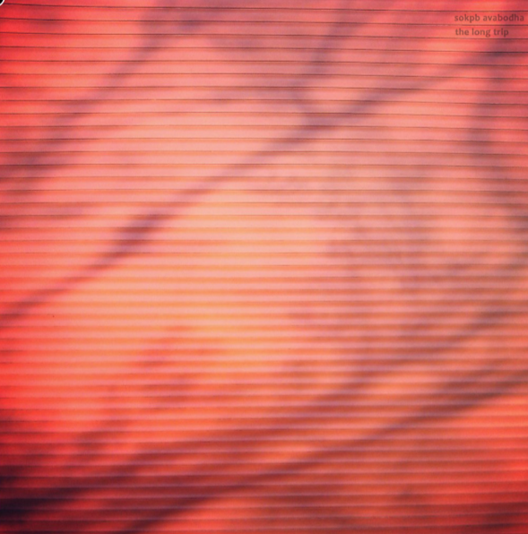 sokpb avabodha - the long trip