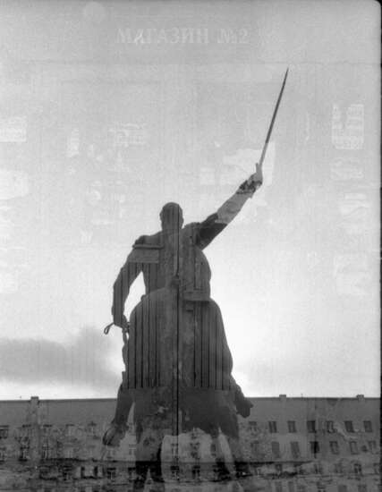  (Дважды два - Александр Бождай)